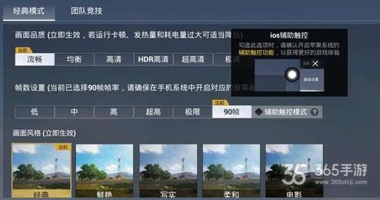 🔥和平精英辅助【猪八戒容器直装】🚀全屏动态漏打子追,漏打自瞄,可观透
