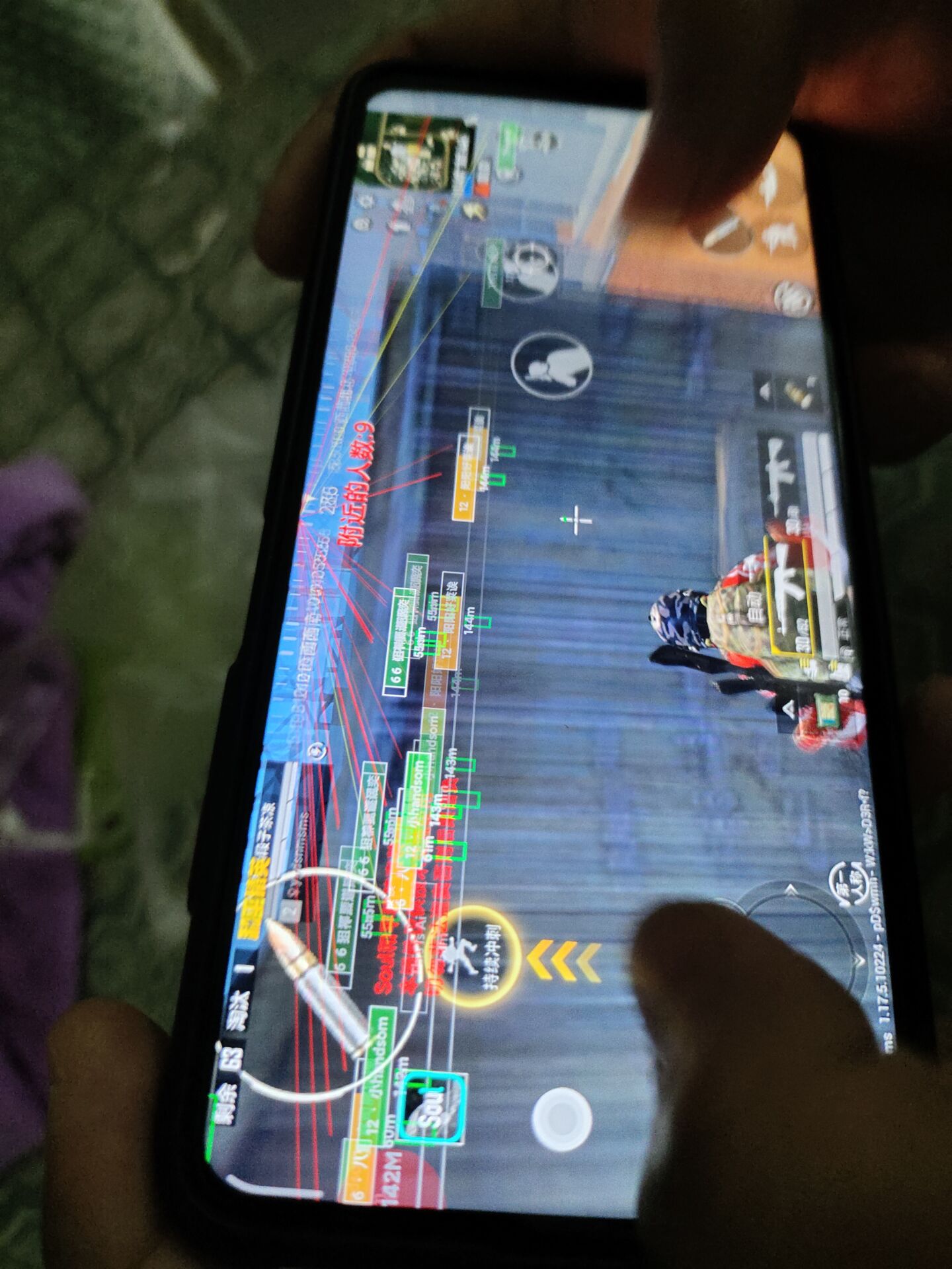 和平精英辅助插件【血轮眼👁改文件】每周更新3次保证稳定